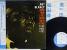 ART BLAKEY AND THE JAZZ MESSENGERS MOANIN' BLUE NOTE BNJ-71011 Japan OBI LP