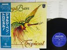 JORGE BEN TROPICAL PHILIPS FDX-334 Japan OBI VINYL LP