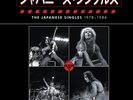 Van Halen - Japanese Singles 1978-1984 Vinyl Brand New