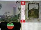 LED ZEPPELIN ZOSO FOUR SYMBOLS ATLANTIC P-10125A Japan OBI VINYL LP