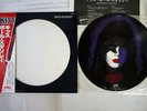KISS PAUL STANLEY CASABLANCA VIPD-1 Japan OBI PICTURE VINYL VINYL LP