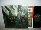 GROUP THERAPY- People Get Ready for Group Therapy. 1967 USA