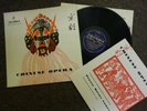 33CCX 3 CHINESE OPERA THE PEKING OPERA + BOOK - COLUMBIA RECORDS 12