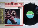 JOHN COLTRANE GIANT STEPS ATLANTIC P-7502A Japan OBI VINYL LP