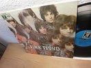 PINK FLOYD THE PIPER AT THE GATES OF DAWN Lp MINT