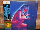 BLADE RUNNER 2049 - Soundtrack, Ltd 180G 2LP BLUE & TEAL VINYL + DL Gatefold OB