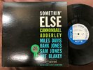 CANNONBALL ADDERLEY SOMETHIN' ELSE BLUE NOTE LNJ-80064 STEREO JAPAN Vinyl LP