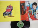 LP/GF ANIME Lupin The 3rd YP7071AX COLUMBIA JAPAN Vinyl OBI