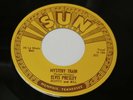 Elvis Presley Mystery Train Sun Records 1973 Reissue Rare 45 Record