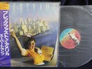 Supertramp “Breakfast In America” IMMACULATE Japanese Vinyl w/OBI +2 Inserts