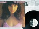 KATE BUSH KICK INSIDE EMI EMS-81042 Japan PROMO VINYL LP