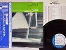 HERBIE HANCOCK MAIDEN VOYAGE BLUE NOTE GXK 8050 Japan OBI VINYL LP