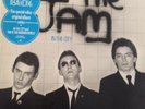 The Jam In The City And This Is The Mordern World