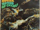 Beggars Opera - Waters Of Change - 1971 Vertigo swirl LP