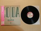 Led Zeppelin ?– Coda P-11319 Japan Insert Inner sleeve Obi Near Mint vinyl