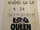 Queen Radio Gaga,  7 inch Vinyl, White Label, Japanese Radio Promo
