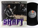 Isaac Hayes - Shaft OST 2xLP - Enterprise VG+ Shrink