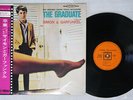 SIMON AND GARFUNKEL GRADUATE NIPPON COLUMBIA YS-949-C Japan OBI VINYL LP