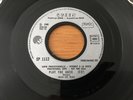 Queen Play The Game very rare French 7
