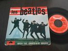 RARE FRENCH EP THE BEATLES 21 914 WHEN THE SAINTS FRANCE 1964
