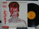DAVID BOWIE / ALADDIN SANE, RARE JAPAN ORIG. 1ST PRESS 1973 LP GLAM ROCK OBI NM