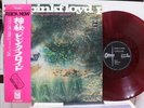 PINK FLOYD / A SAUCERFUL OF SECRETS, RED WAX JAPAN ORIG. 1970 LP w/OBI TOP NM