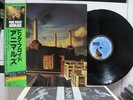 PINK FLOYD / ANIMALS, RARE JAPAN ORIG. 1ST PRESS 1977 LP w/OBI & INSERTS NM