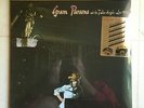 GRAM PARSONS AND THE FALLEN ANGELS LIVE 1973  2017 RSD  VINYL LP SEALED #487