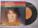 EP japon alain chamfort claude françois/disques flèche