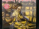 Iron Maiden Piece Of Mind 2014 Reissue Vinyl LP Sealed