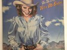 Reba McEntire - The Best Of - Factory SEALED 1985 Album