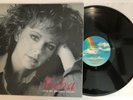 Reba McEntire - For My Broken Heart - 1991 US 1st Press (NM) Ultrasonic Clean