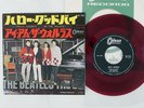 BEATLES HELLO,GOODBYE ODEON OR-1838 Japan RED VINYL VINYL 7