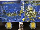 IRON MAIDEN LIVE AFTER DEATH EMI EMS-67180,1 Japan OBI VINYL 2LP
