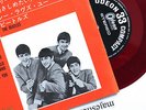 ORIGINAL 1964 THE BEATLES TWIST AND SHOUT EP 7