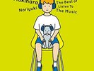 NORIYUKI MAKIHARA-THE BEST OF LISTEN TO THE MUSIC-JAPAN 2 LP Ltd/Ed K81