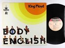 King Floyd - Body English LP - Chimneyville