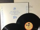 George Harrison / (2) Dark Horse Promos / All-Years-Ago & Dialogue-With / Beatle