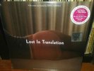 Lost in Translation OST VIOLET COLORED VINYL Record Store Day 2019 SEALED RARE