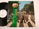 The Beatles ABBEY ROAD JAPAN PROMO ORIGINAL APPLE AP-8815 RED WAX W/OBI SAMPLE