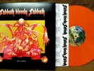 ROCK COLORED 180 GR LP: BLACK SABBATH SABBATH BLOODY SABBATH 2016 RR1 2695