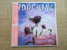 INDOCHINE PROMO 3eme SEXE LP  JAPAN JAPON JAPONAIS
