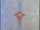 PELICAN “Australasia” 2xLP new POST ROCK isis sunn0))) METAL colored vinyl TUSK