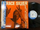 ART BLAKEY & HORACE SILVER TRIO BLUE NOTE BN 1520 OBI MONO JAPAN Vinyl LP