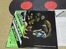 Jimi Hendrix Experience / Electric Ladyland, Japan Polydor 2LPs, Low Sale