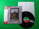 LED ZEPPELIN - ZOSO FOUR SYMBOLS / Japan Pressing Vinyl LP W/OBI P-10125A A53