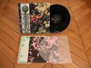 Obscured By Clouds 1st Press Pink Floyd Rock LP 33t Vinyl + OBI Japan EOP-80575