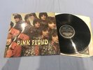 Pink Floyd - The Piper At The Gates Of Dawn 1st UK Stereo
