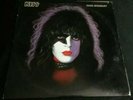 KISS Paul Stanley Solo Vinyl LP Record- Casablanca NBLP 7123 VG++