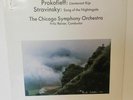CHESKY RC10 - Prokofieff / Stravinsky – Reiner  – Like NEW